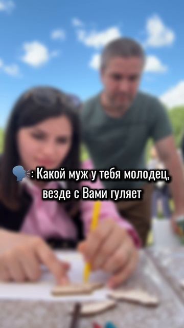26-06-2025