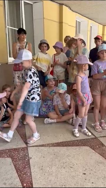 VID-20250626-WA0001