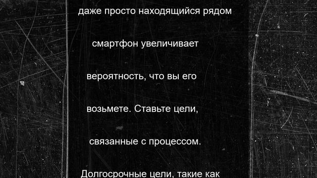 Назван эффективный способ повысить свою мотивацию