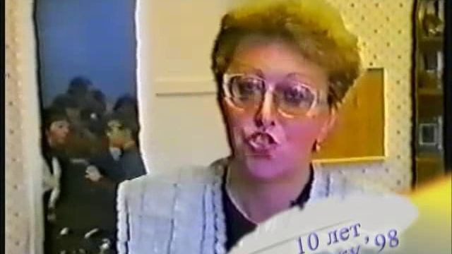 Если б не было учителя