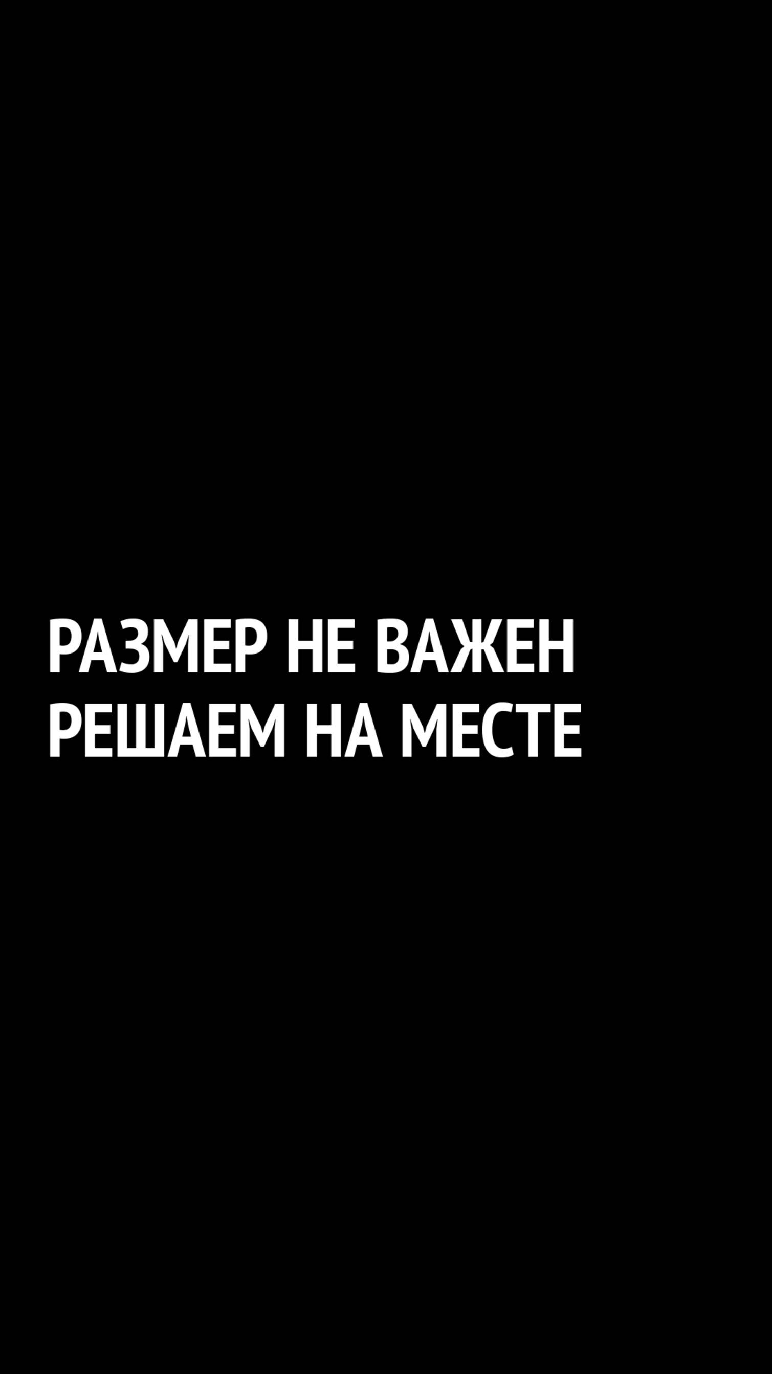 Этот коврик для вашей прихожей можно подогнать за 15 минут!