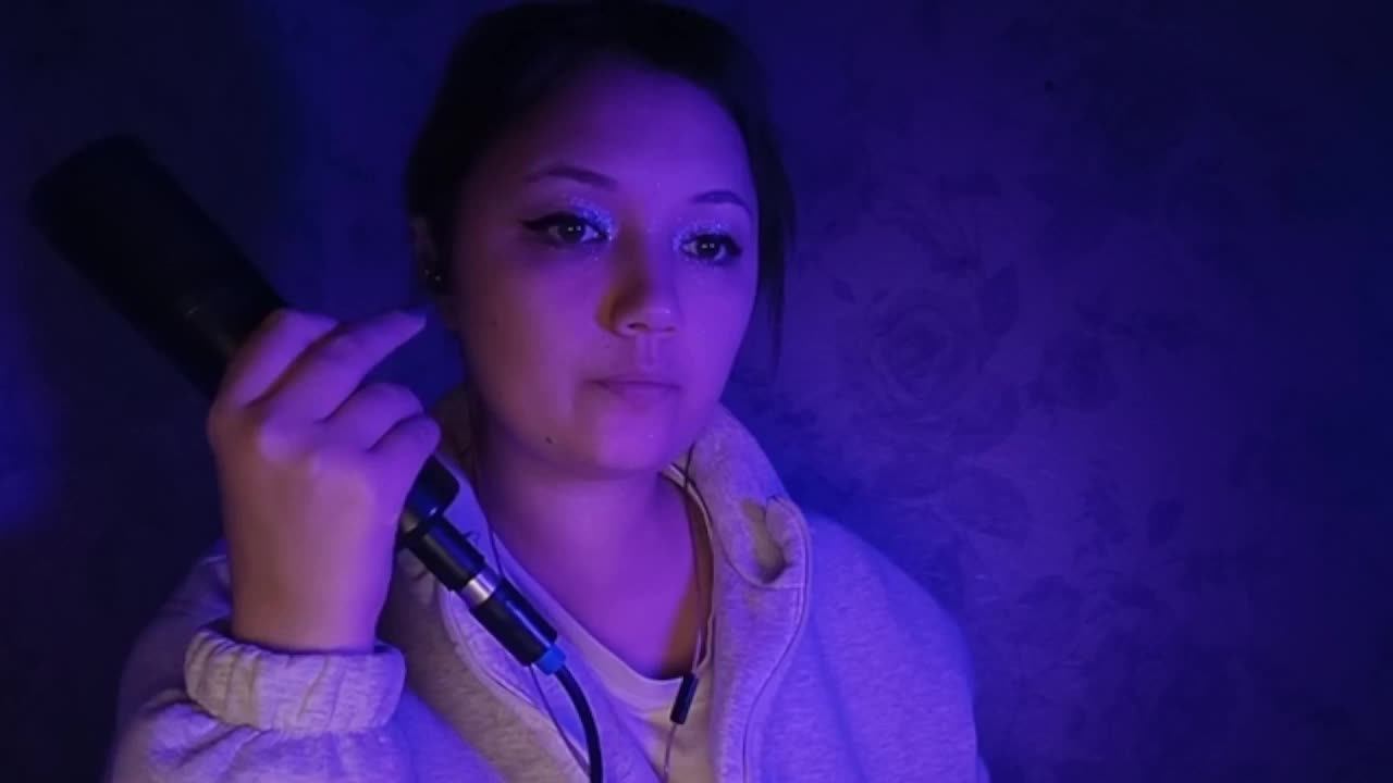 Пою)