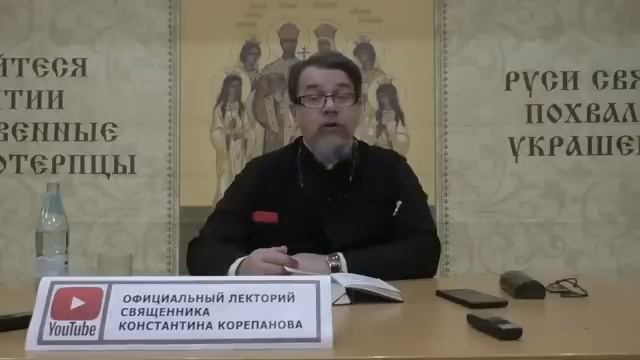 "Совместить Несовместимое.. Хрупкость жизни.." /  Константин Корепанов