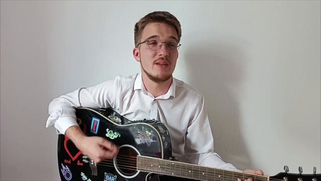 Святослав Свидригайлов - "Странные вещи". Немцев Степан Олегович