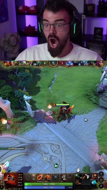 ГДЕ-ТО ПЛАЧЕТ ОДИН КАВАПС #dota2 #дота2