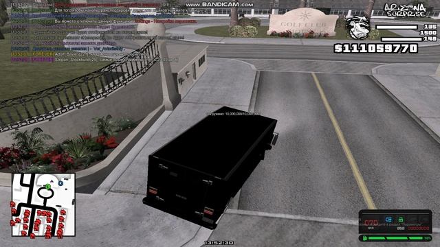 bandicam 2025-06-26 13-52-24-655