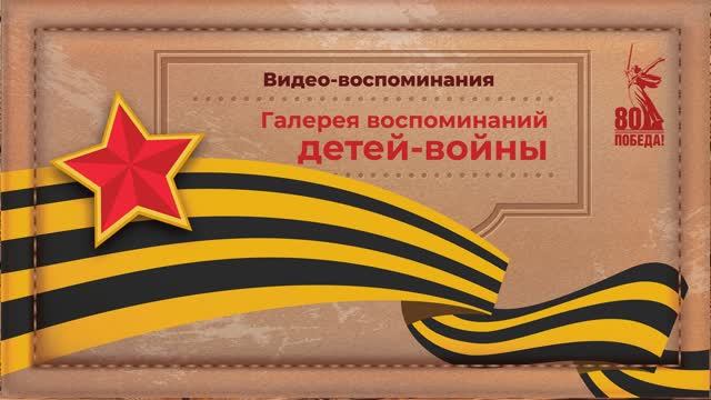 Омельченко Раиса Константиновна, п. Ровеньки, микрорайон Будённый