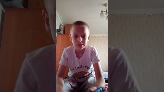 пестолет