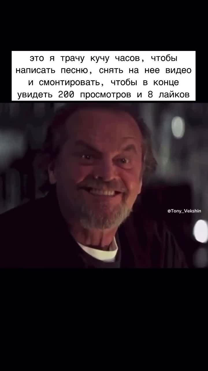 Отрывок из фильма «Управление гневом» 🎥