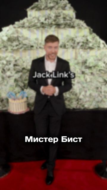 Влад А4 САМЫМ ПОПУЛЯРНЫМ Ютубером в мире??? #ВладА4