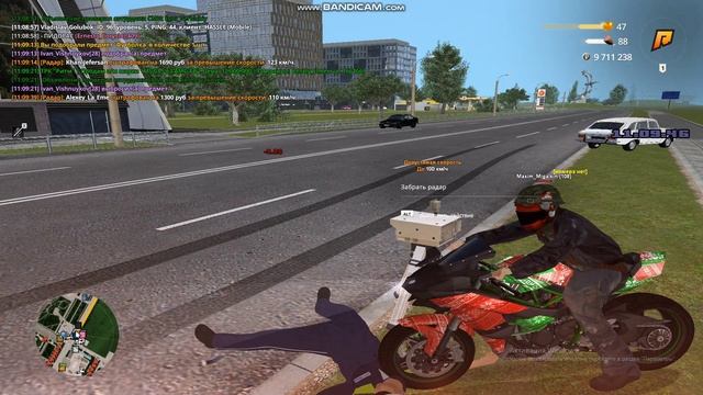 VID_20250626075204
