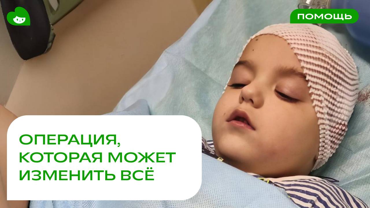 «Мы каждый раз наблюдаем страдания сына»
