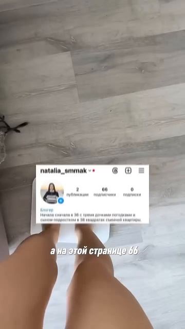 Продолжение в комментариях