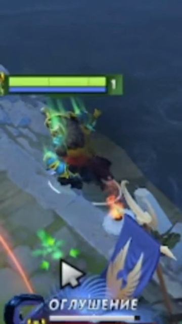 #zadotan #dota #dota2 #дота #дота2