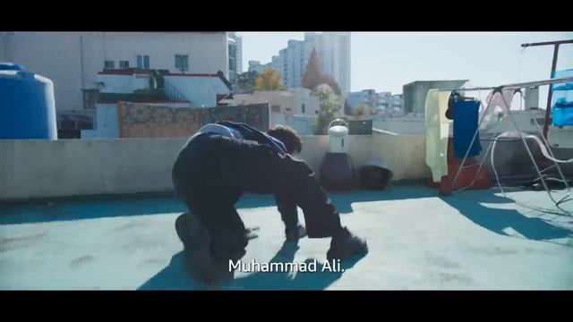 Хороший мальчик