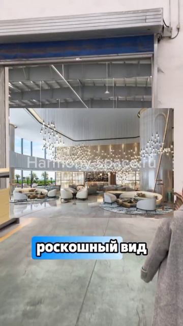 Harmony-space.ru