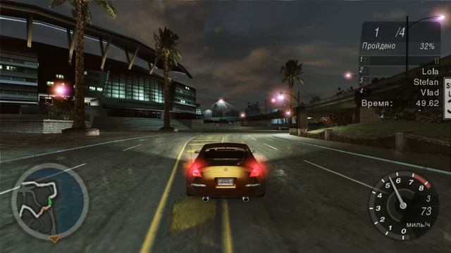 Need for Speed Underground 2 Быстрый заезд -Спринт