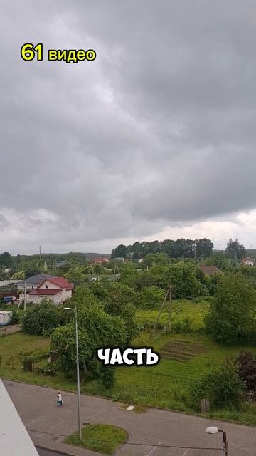лето 
#лето #европа #хасанстан #злойповар #юмор