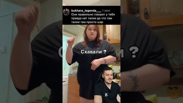 Талия видимо осталась в Италии.#юмор #черныйюмор #юмордня