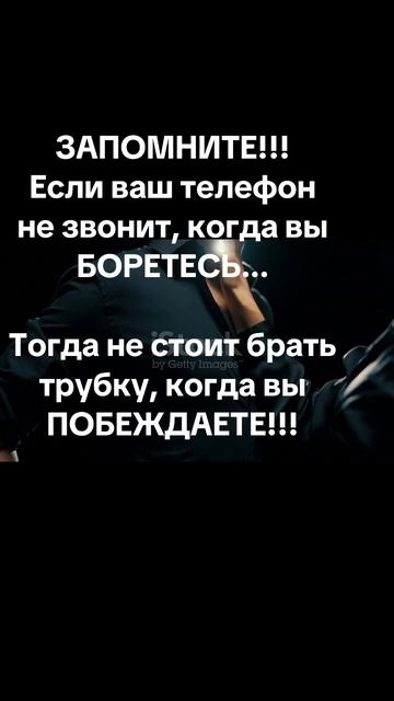 С юмором