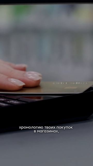 тгк: Детективное агентство ОкО