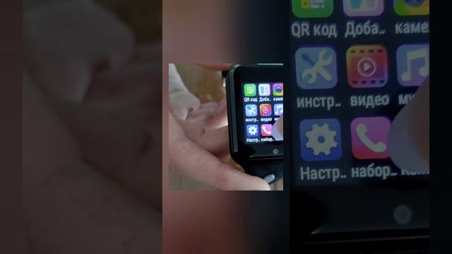 Часы для мониторинга сахара без телефона.