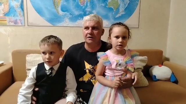 Семья Кривых_Детский сад №10