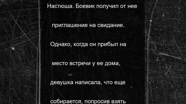Девушка попыталась взорвать боевика "Азова"* в Киеве при помощи скутера