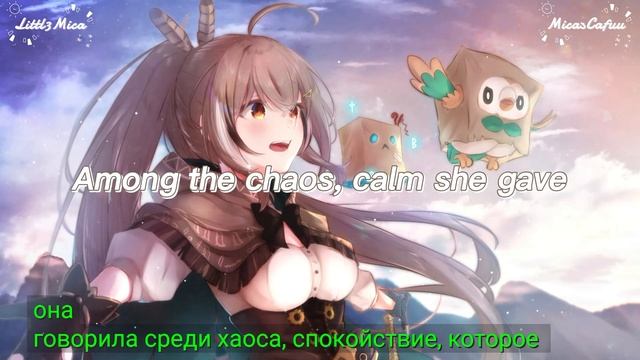 wings of the dusk– A Graduation Song for Mumei


Litl3Mica


21 апр. 2025 г.