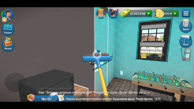 House Flipper Mobile #7
