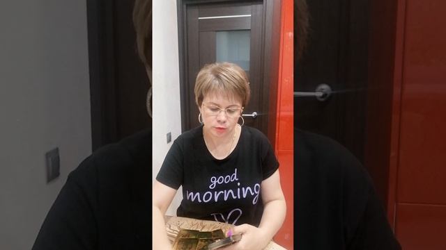 VID_20250625_123415.mp4