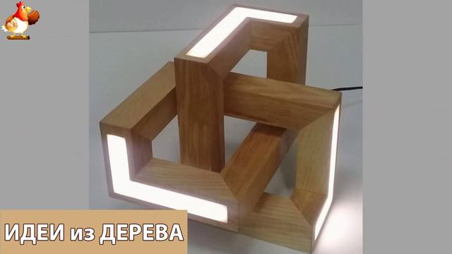 Идеи поделок из дерева своими руками для дома и дачи фото для вдохновения (130)