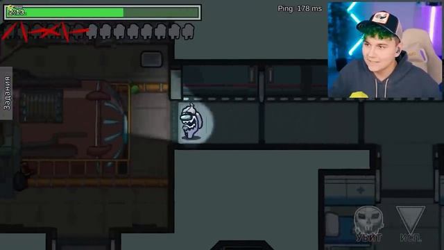 Милс PLAY - Обновление AMONG US 2 - ПРЯТКИ 🔦 АМОНГ АС, но МЫ ПРОТИВ ПОДПИСЧИКОВ