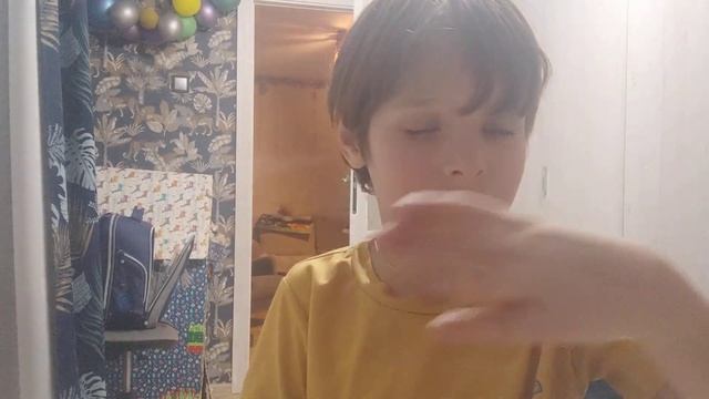 поддержка на рубрику