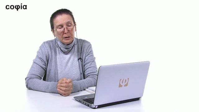 Православная психология / 4. Защитные механизмы личности: вытеснение, перенос, контрперенос. Ч. 1.
