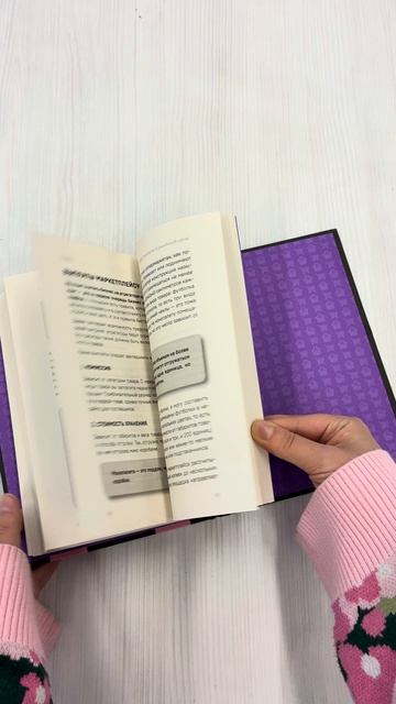 Маркетплейсы на всю катушку. Пошаговое руководство по выводу товара в онлайн