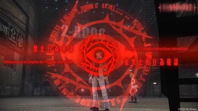 Freedom Wars Remastered - Official Demo Announcement Trailer