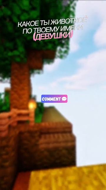 п