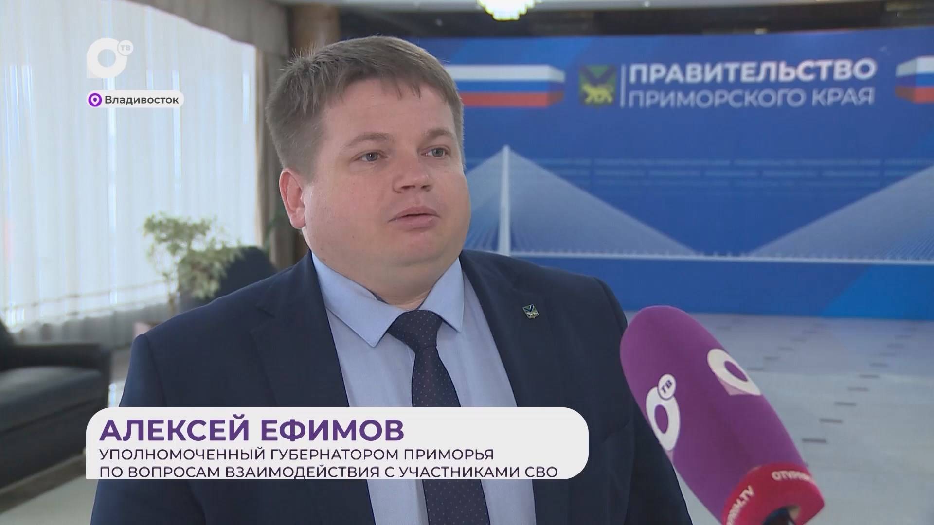 Прямая речь / О кандидатах / 26.06.25