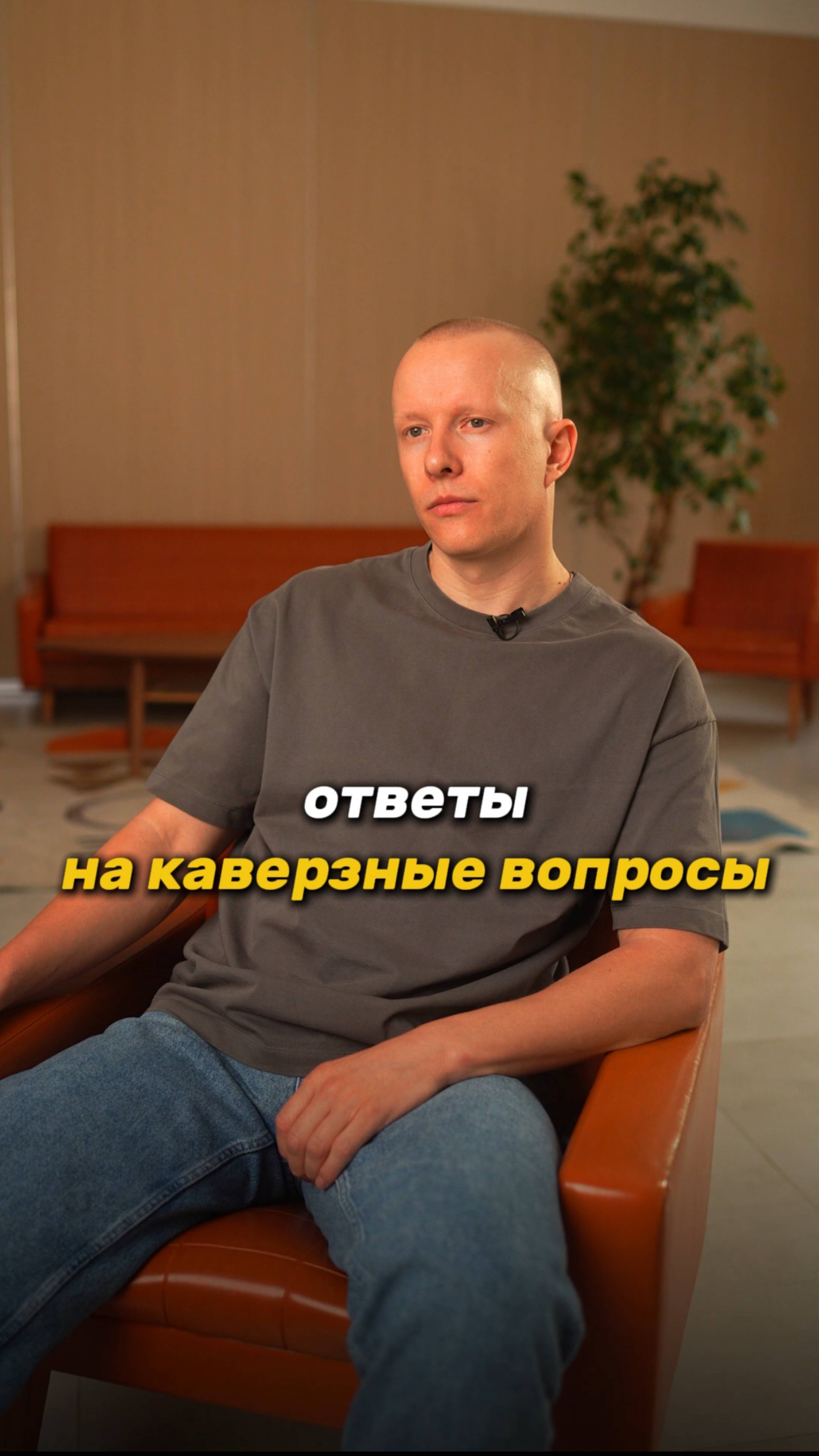 БЛИЦ-ОПРОС: 7 ВОПРОСОВ СЕЛЛЕРАМ, НА КОТОРЫЕ СТЫДНО ОТВЕЧАТЬ #маркетплейсы #вайлдберриз #озон #бизнес