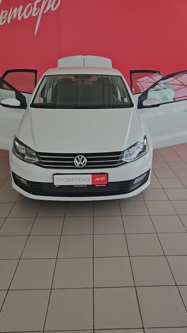 Volkswagen Polo '2018