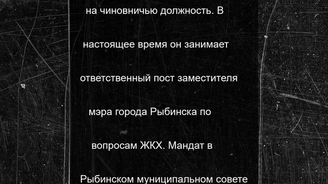 В Ярославской области пройдут довыборы