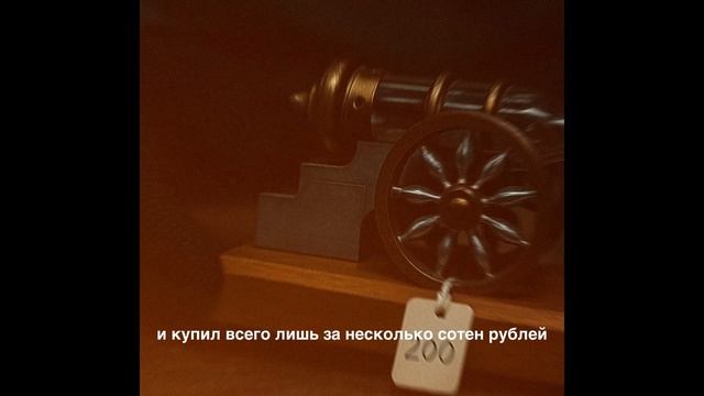 КУПЛЮ ВАШ МУСОР ДОРОГО