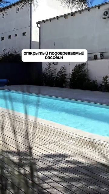 🏝️В вашем отдыхе ВСЁ УЧТЕНО: