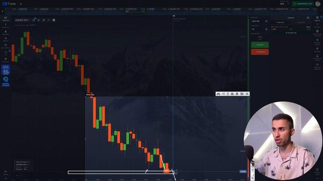 $500 → ??? за 3 Дня на Бинарных Опционах! Смог Разогнать или Слил? | Pocket Option 2025