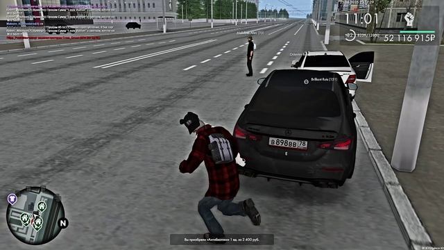 Школа 5-Б Класс