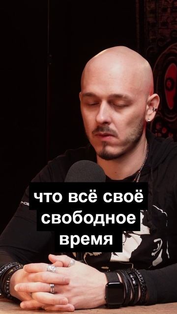 Тренды