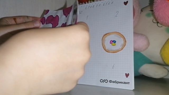опять распаковка! Новинка!👍
