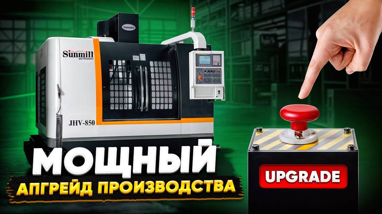 МЕХАНИЧЕСКАЯ ОБРАБОТКА МЕТАЛЛИЧЕСКИХ ИЗДЕЛИЙ
