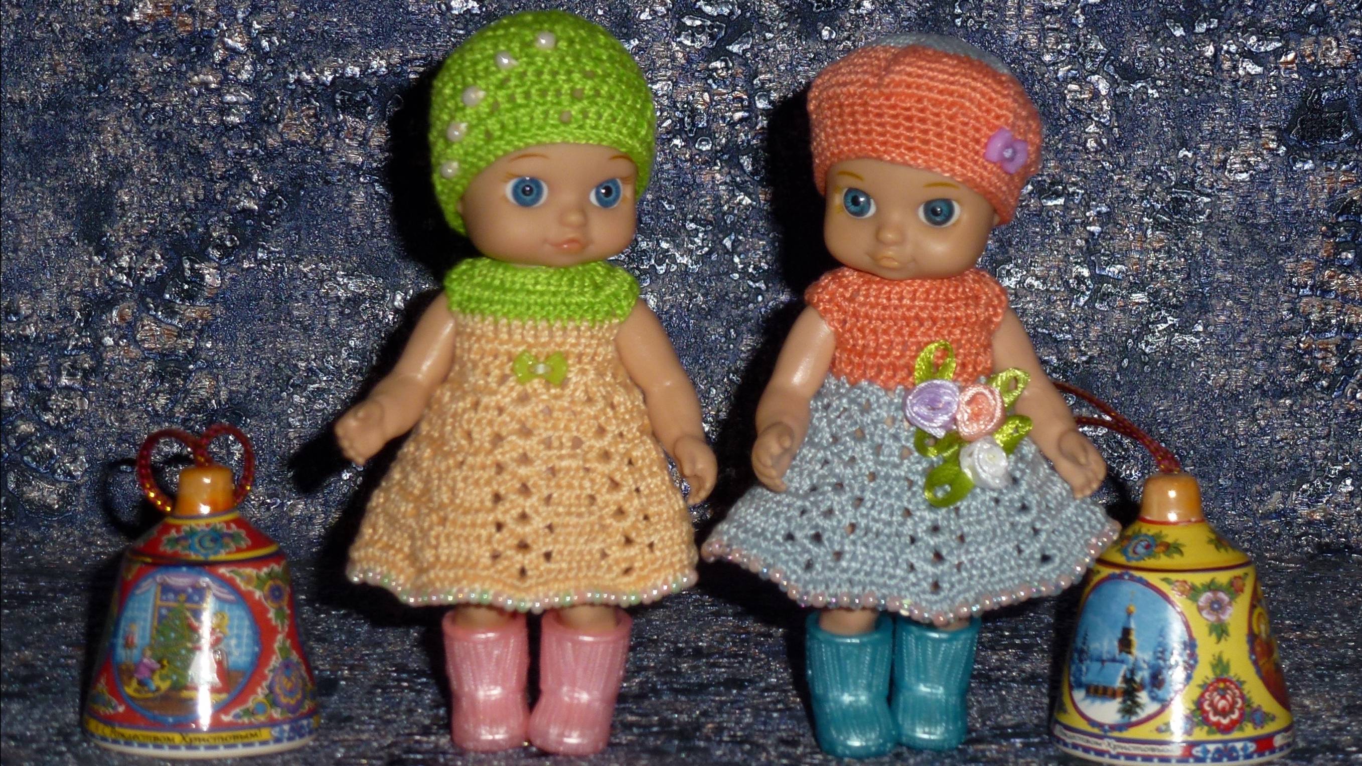 Авторские вязаные наряды\платья на кукол Chou chou 12 см (Zapf Creation). Шу-шу 12 см.